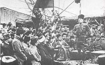 atrk19a.jpg (18186 bytes)