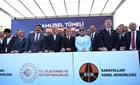 REKTÖRÜMÜZ PROF. DR. FATİH YILMAZ, ÇAMLIBEL TÜNELİ TEMEL ATMA TÖRENİNE KATILDI